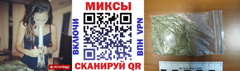 Купить закладки  Чехов  Бутират оксана 