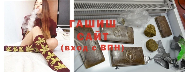 героин Магадан