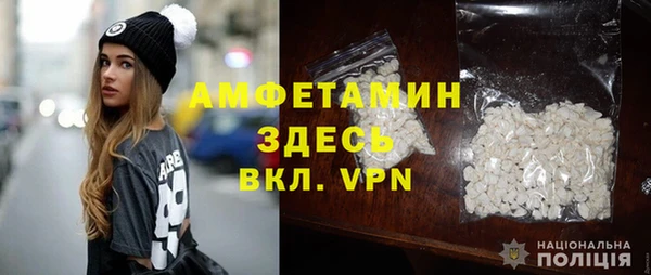 бутик Майский