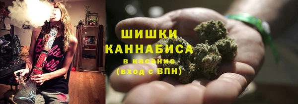 бутик Майский