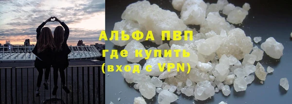 героин Магадан