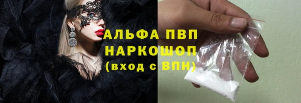 героин Магадан