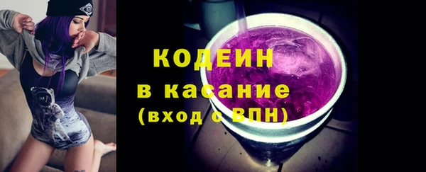 героин Магадан