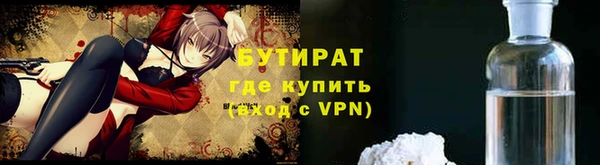 героин Магадан