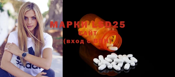 героин Магадан