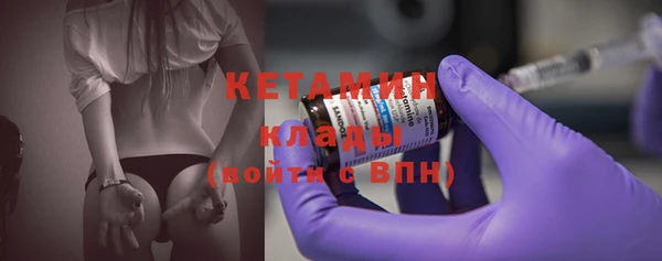 героин Магадан
