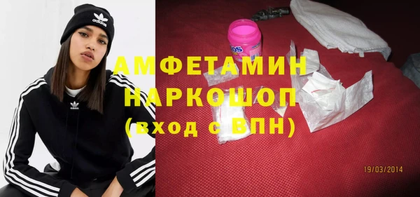 героин Магадан