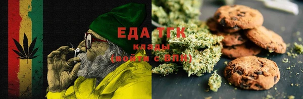 бутик Майский
