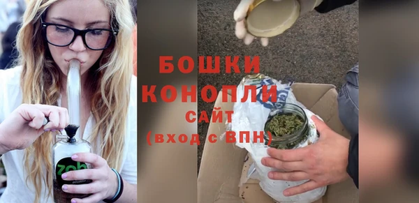 героин Магадан