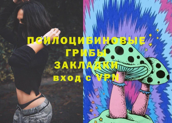 героин Магадан